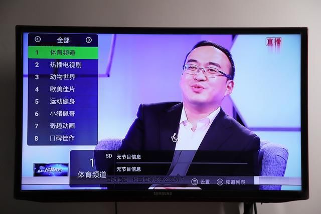  无广告|无广告无插件，15年磨一“盒”，泰捷WEBOX 40使用评测