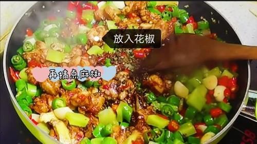  自制|好吃到停不下来的花椒鸡，又麻又辣，配一口自制咸菜，绝了！