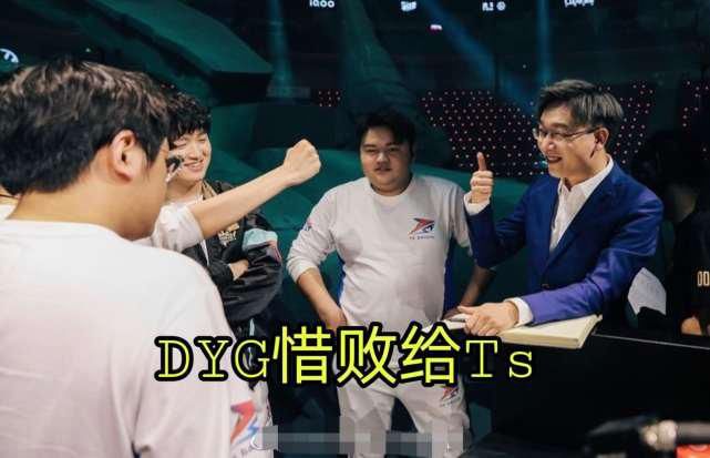  黑粉|久诚因“放狠话”遭黑粉diss，却不知这是节目效果？久诚“躺枪”罢了！