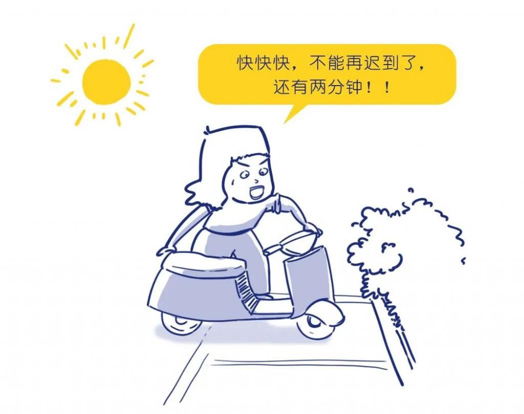  危险|“ 请留步，你的这种行为很危险！”