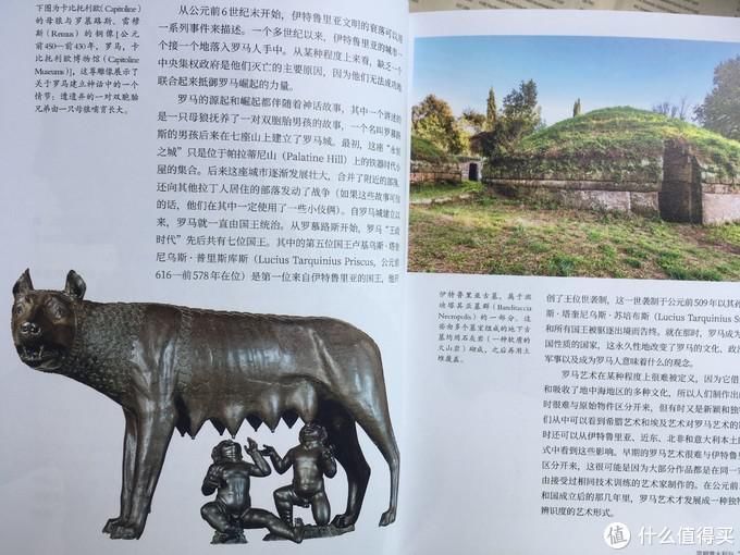 公众|河边谈书 篇五十九:第一座公众博物馆,说大英博物馆以及那些书