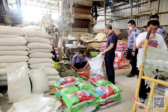 查获|南昌查获假冒“立白”“雕牌”“奥妙”“汰渍”洗衣粉12.5吨