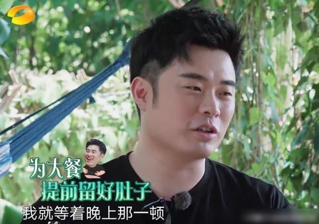  有无|《向往的生活》有无下一季？宋丹丹酿菠萝酒，何炅第一反应引热议