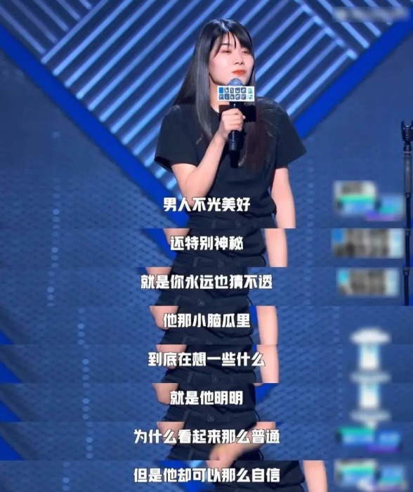 加速|笑果文化继续自救,脱口秀演员的流量化加速