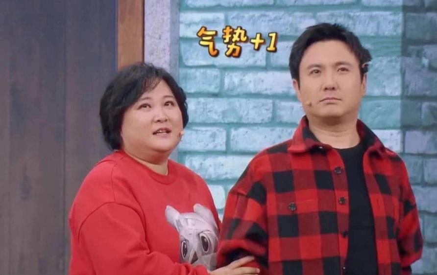 公司|沈腾开夫妻店,公司名字太逗上热搜,不愧是长在笑点上的男人