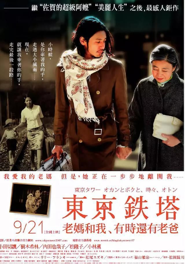  高圆圆|你还记得高圆圆吗？从小社交恐惧，放弃千万片酬的娱乐圈第1孝女！