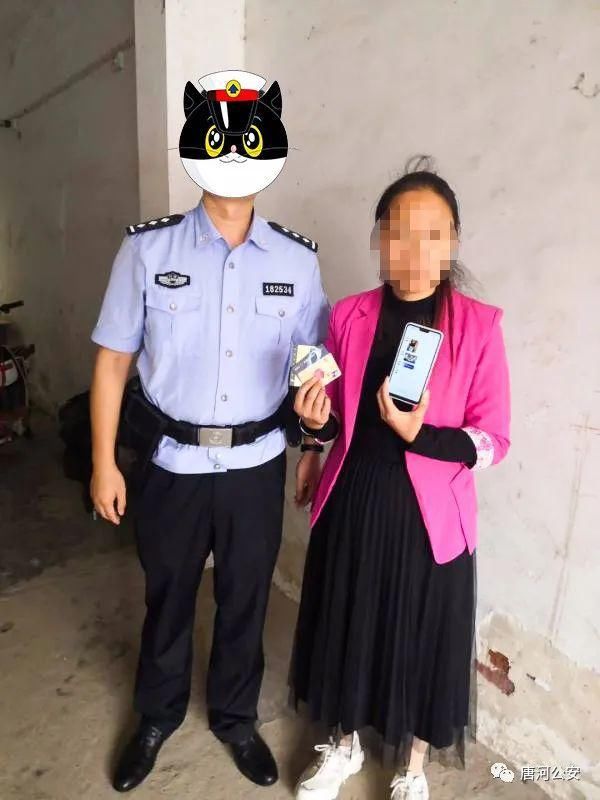 保住|什么事？让她称傻子，直呼遇到民警幸运 五分钟！民警保住了她的4万多元