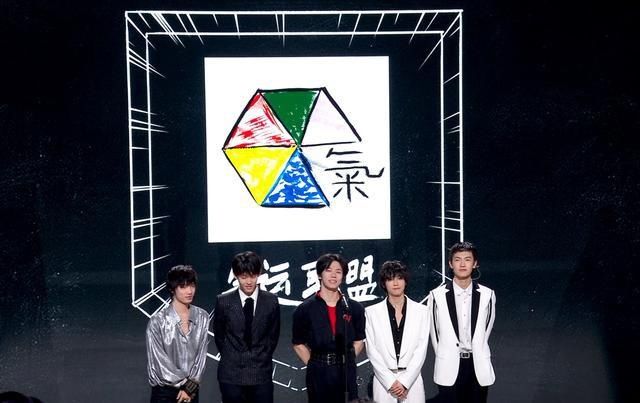  撑场|浙江卫视919晚会：跑男好声音撑场，气运联盟迎首秀李宇春压轴