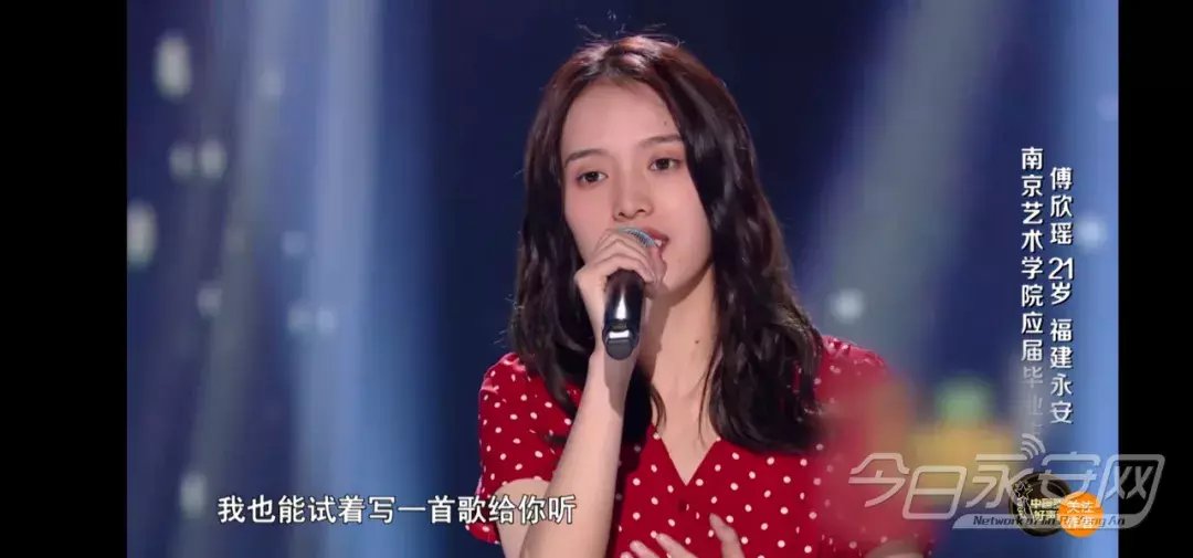  登上|骄傲！福建两位后生仔登上《中国好声音》，歌声惊艳！多位导师爆灯转身