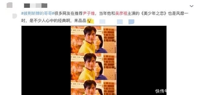 于正杨|网曝《哥哥》初选名单!“姐夫”秦昊首个报名,于正杨天真将联手