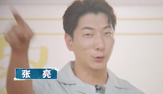  嘉宾|《中餐厅4》官宣5人小分队后，终于等来首位飞行嘉宾？粉丝沸腾了