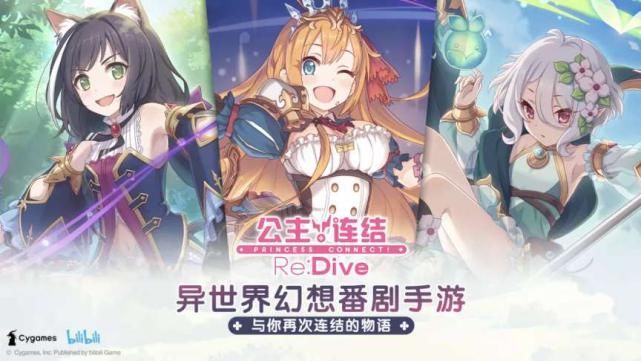  务收入为|营收大涨70%，月活1.72亿，B站怎么又超预期了？