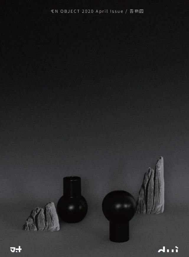  设计|“长得这么好看，花瓶就花瓶吧”