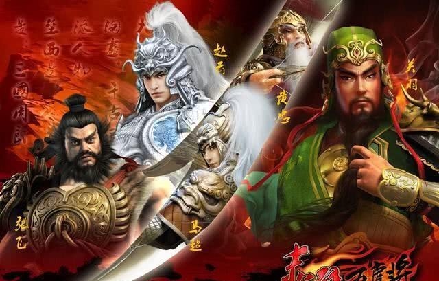 大将|刘备有两员大将,一个能抗衡吕布一个能战胜关羽,为何不得重用