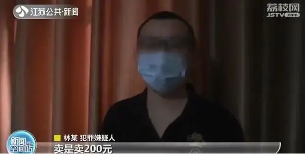 栽在|4年出售800多套假警服，最后栽在了真警察手里！