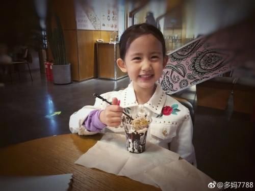 上网|黄磊在家带着女儿上网课,妹妹用很流行的歌曲造句