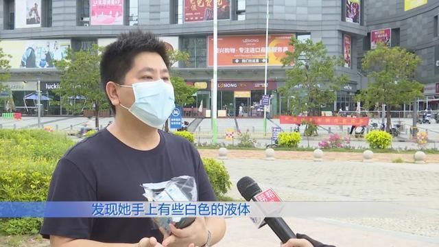  顾客|气味酸臭还有黄色块状物，顾客维权，商品却遭沃尔玛店员私拆品尝