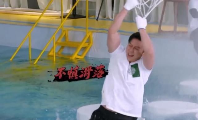  放弃|原来跑男最难的游戏不是指压板，也不是撕名牌，难到连李晨都主动放弃