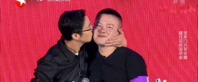  挑战|极限挑战收官：结束亦为开始，邓伦得偿夙愿，京雷的衣服让人羡慕