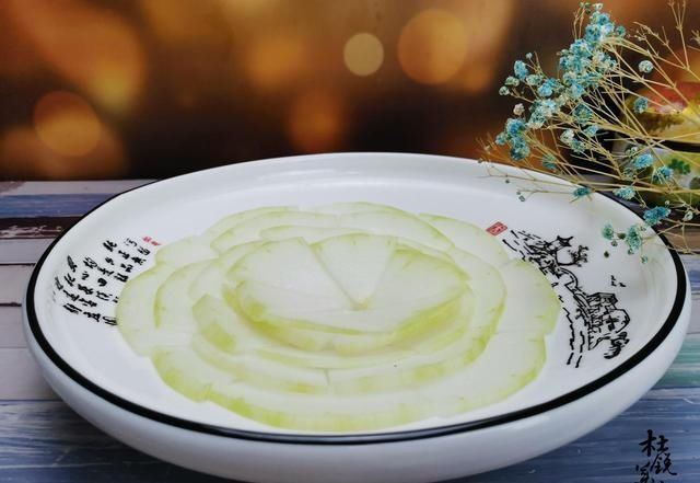  不用|冬瓜不用炒无油烟，蒸蒸就是美味，利水润秋燥，瘦身靓颜餐