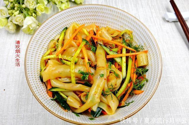 凉皮|凉皮最简单的做法,不揉面,不洗面,口感筋道有嚼劲,一碗吃不够