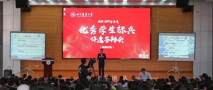  十佳歌手大|我不信这些川农名场面你都见过！