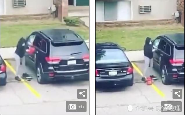 烧毁|女子用汽油烧毁前男友车辆,自己却差点成悲剧主角