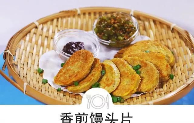  营养|比黄豆更营养！“豆中之王”补肾、养胃，血管更干净