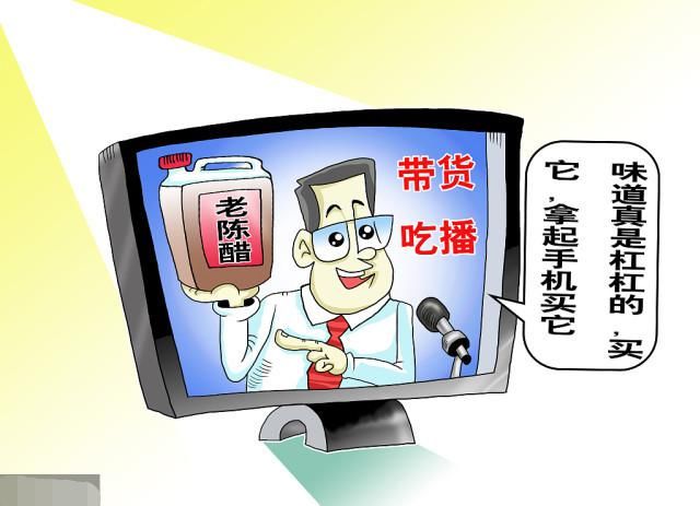  美食视频|男子投入300万拍美食，被指浪费粮食，网友：送给村民算浪费吗？