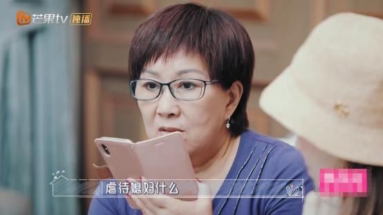 依赖|林志颖妈妈因被叫恶婆婆罢录！林志颖当真，第一反应是依赖老婆！
