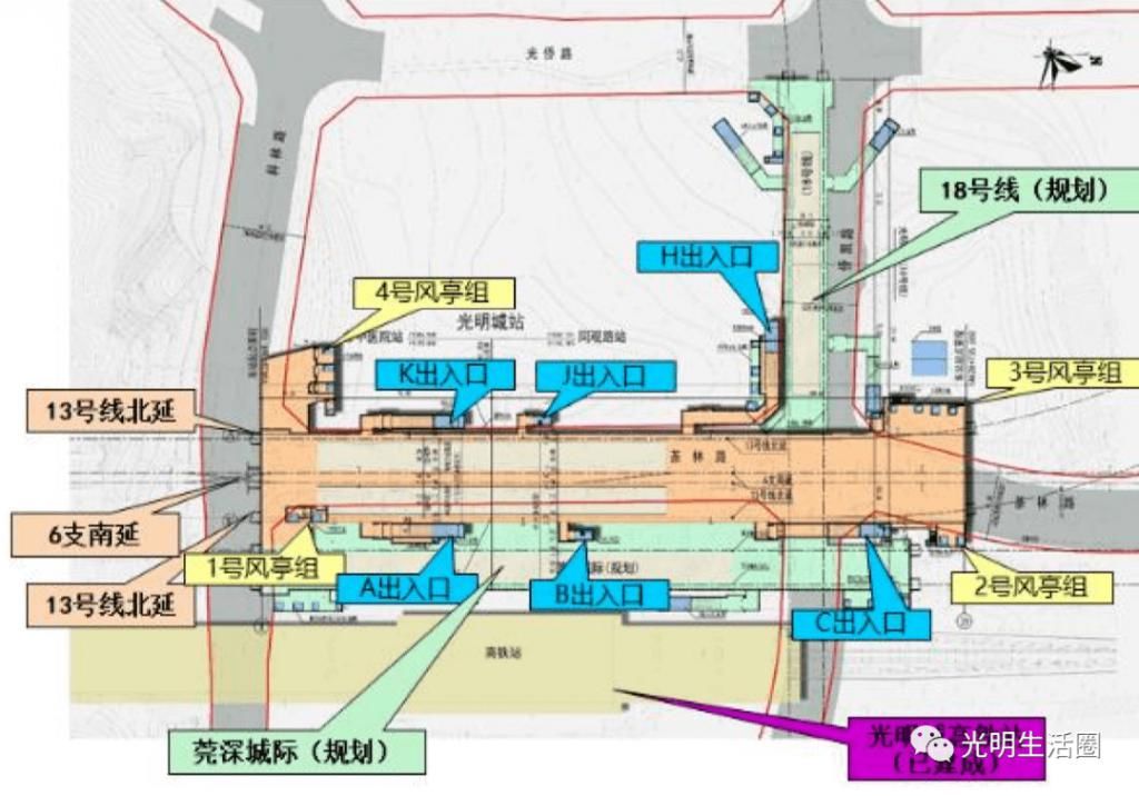  公明段|光明启动地铁13号线土整,各站点详细分布及规划曝光!