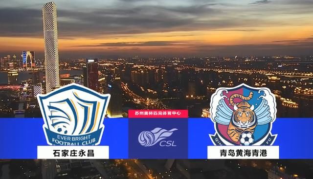  首球|2-2，永昌惨遭绝平！31岁外援迎来历史首球+世界波，2分领先华夏