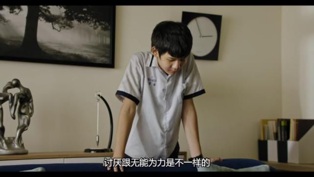 自杀|29岁寒门硕士自杀，生前18篇日记曝光：或许他在面对一个想象不到的人生