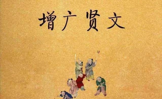  刺杀|张良刺杀嬴政失败，11年后将其后代斩尽杀绝，后世却称他为真君子