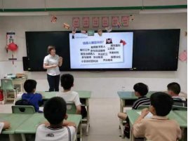 太平人寿潍坊中心支公司深入开展7.8保险公众宣传日活动