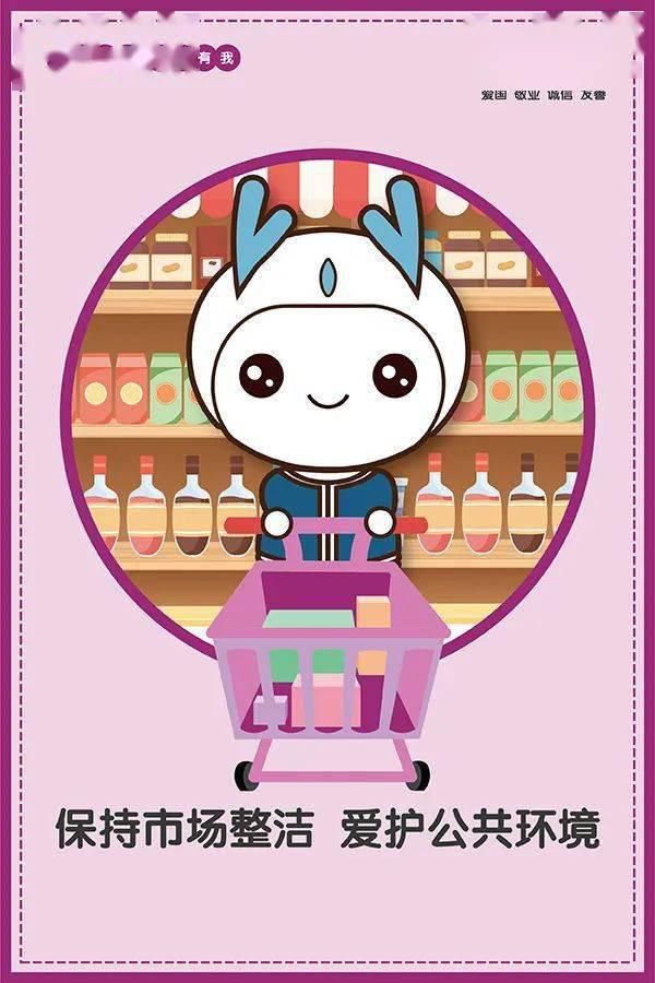  恶专项斗争|利用网络漏洞，古镇50多家灯企被敲诈勒索！警方重拳出击！