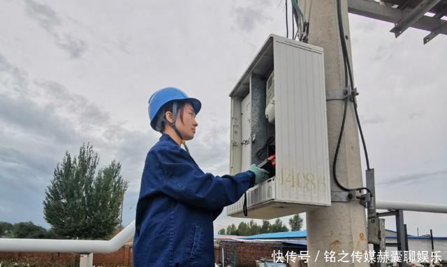 操作|脱下工装,这些电网女神竟这么美!