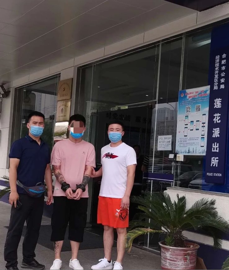  小心|警惕！小心微信头像被盗！男子盗用他人头像，骗取两万元