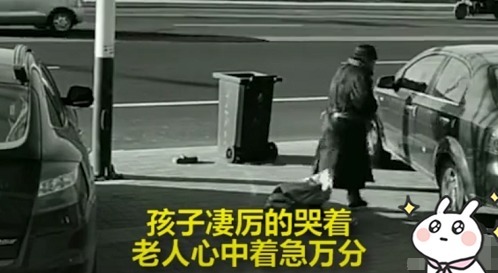 果断|“拾荒老人”果断砸窗救娃火了，或许，大爱只是一瞬间！