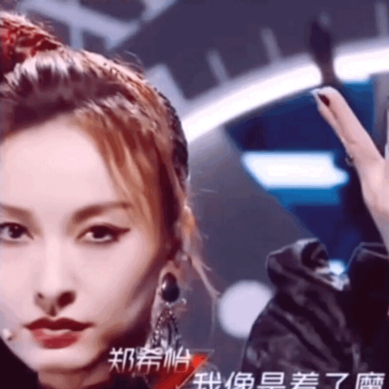  打回|吴昕在浪姐中逆袭，重回主持界却打回原形，本质还是业务能力欠缺