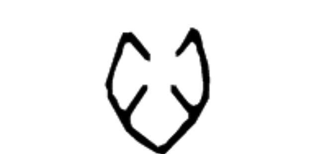 浪漫|珠宝因心形变得更浪漫,Garrard的权杖之心,「Aloria」时尚珠宝