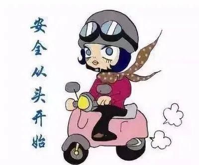  山丹|带了！戴了？自欺欺人！山丹公安交警持续开展电动车专项整治行动