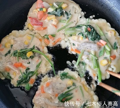 爱好|#爱好组-低筋#木鱼花海鲜饼