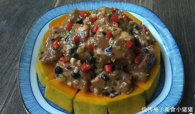 南瓜|教你南瓜豉汁蒸排骨,排骨嫩滑不油腻,味美独特连吃三碗饭