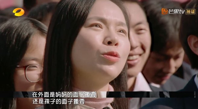 孩子|教育孩子,请“关门”