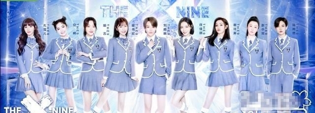 优质|乐华优质练习生资源耗尽?《青春有你2》被团灭,还曾有练习生被抓