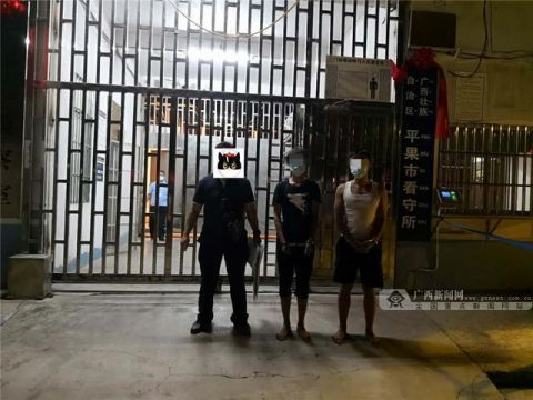  利器|当心！电信犯罪又有新招，“多卡宝”成诈骗利器