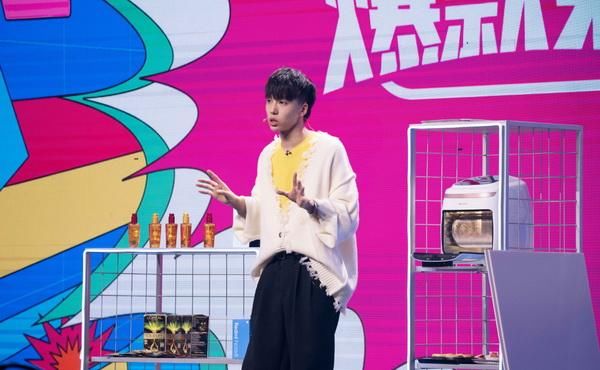 强势|《爆款来了》强势收官 罗景文多样化展示超强带货力