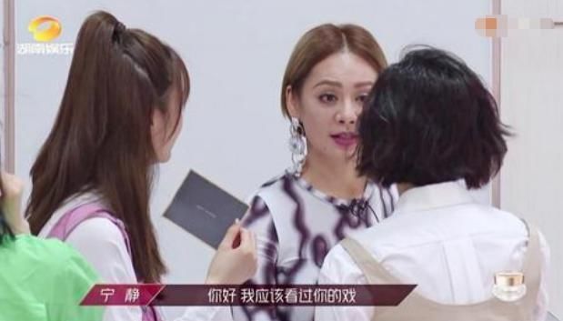  喜爱|《乘风破浪》开播至今，她是观众喜爱度最高的姐姐，拿了女主剧本