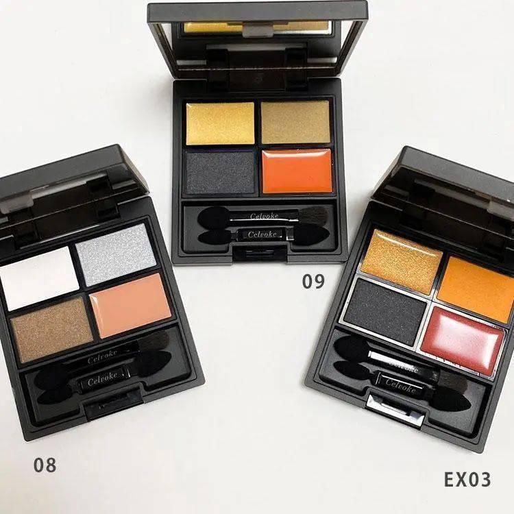  秋季|秋季彩妆新品指路！